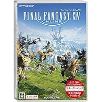 【非売品】【激レア】ファイナルファンタジー14 告知 ポスター 3枚セット Amazon | ファイナルファンタジーXIV スターターパック | PC
